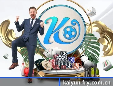 覆盖全球主流联赛 - kaiyun